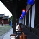 향교로 4 | [2차]경기 광주향교로 떠나는 문화여행 후기_2부 청사초롱콘서트