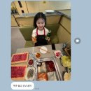 바이송중국어교습소 | 250821 - 250825 중국 하얼빈 2 (안중근 의사 기념관, 하이디라오, 리츠칼튼 하얼빈, trapped house)