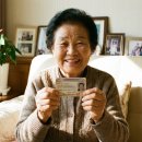 판교노인종합복지관 경로식당 | 아직도 지하철만 무료인 줄 아세요? 복지카드로 식당, 온천까지 할인받기