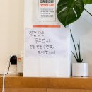 남천해물왕칼국수 이미지