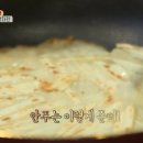 맥주하우스 네이버블로그
