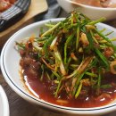 낙원정 - 미추홀구 | 낙원정