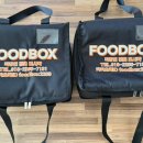 푸드박스 구미점 이미지