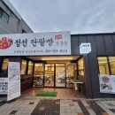 일오삼 이미지