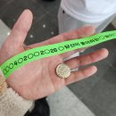 국제 | 2026년 코엑스 서울국제 불교박람회 후기