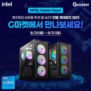 ㈜월드홀딩스 이미지