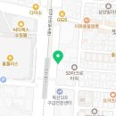 순수 금천독산점 이미지