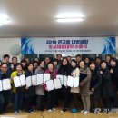 큰고을