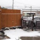 명보부동산중개 이미지