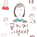 베르베르 이미지