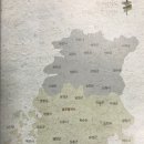 산마루터 이미지