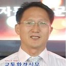 영자동차정비 이미지