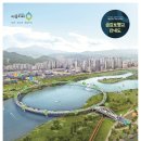 세종우체국 보행교 북측 이미지