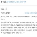 창작놀이터 이미지