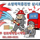 등용문입시학원 이미지