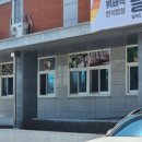 광일광고