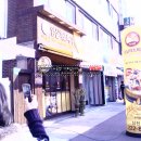 미사랑임실치즈피자 이미지