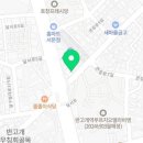 커피 메지스 이미지