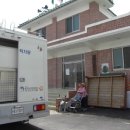 봉현1리 이미지