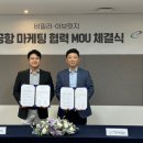 이브릿지 이미지