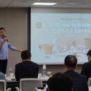 신우회계법인 이미지