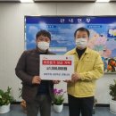 삼랑진중학교 이미지