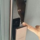 일곡열쇠 이미지