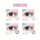 다비치안경중리네거리점 이미지