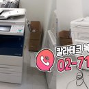 칼라테크 - 수원시 권선구 권선로 778 | 칼라테크