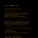 챕터(Cafe-Chapter)