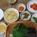 푸짐한산곰장어 이미지