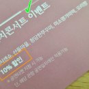 동촌기획 이미지