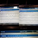상남카센터 이미지