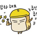 (주)드림이스트코믹스나인 이미지