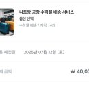 브이랜드 이미지