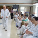 경주요양병원 이미지