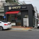 앙지스