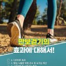 A good evening again today. 이미지