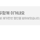 감성커피 아산용화점 이미지