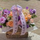 온리원유 이미지
