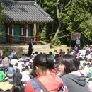 완도여자중학교 이미지