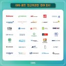 골프리더 이미지