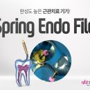 네오솔루션 이미지
