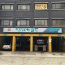 현대 기아 카크리닉 이미지