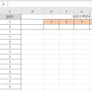 H0007 이미지