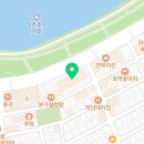 강레오의차돌집 송파점 이미지
