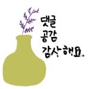 고래실작은도서관 이미지