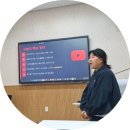 (주)이마음커머스 | 부안미디어센터 수업 리얼후기(Ft.라이브커머스 준비와 유튜브 시작하기)