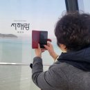 서해카랜드 이미지