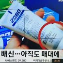 우리환불
